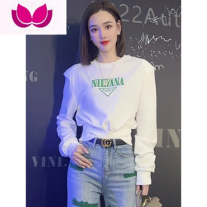 七斓欧货时尚潮牌套装女春装小个子长袖卫衣高腰休闲牛仔阔腿裤套