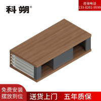 科朔 茶几 现代简约 茶几 KS-08E1401