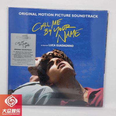请以你的名字呼唤我CallMebyYourName电影原声2LP双张黑胶