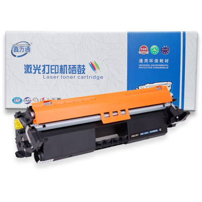 鑫万通(XWT) CF230A粉盒 专业版 适用惠普HP M203d/dw M203dn