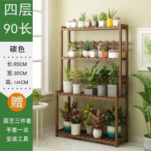 森美人花架子三层阳台置物架装饰多层盆栽室内外多肉绿萝盆架家用落地式