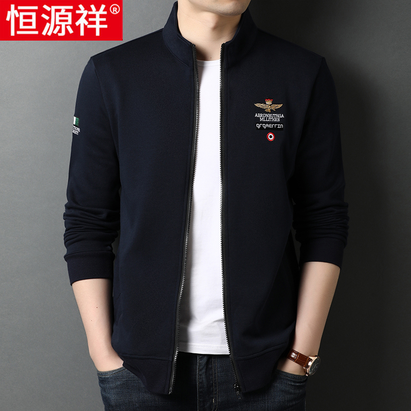恒源祥春秋季2025新款卫衣男士开衫纯棉立领夹克中年拉链运动外套