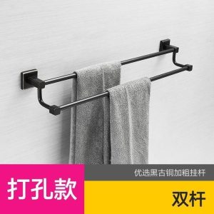 美帮汇北欧风全铜双杆浴室毛巾杆卫生间黑古铜毛巾单杆五金毛巾挂架