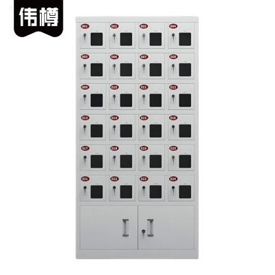 伟樽手机存放柜24门725*245*1400mm台