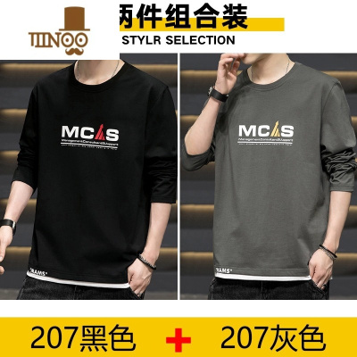 YANXU长袖t恤男大码宽松圆领卫衣休闲加肥加大胖子打底衫男装衣服