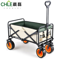 晨磊手推车8寸/个