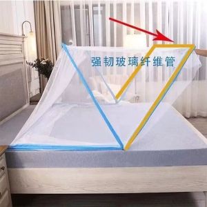 免安装可折叠蚊帐便携式加密旅行蚊帐网红新款宿舍上下铺防蚊