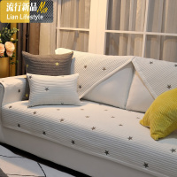 棉沙发垫四季通用防滑棉坐垫子简约现代时尚北欧加厚风套罩巾 三维工匠