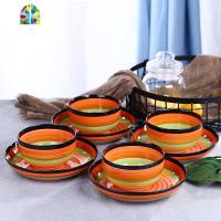 碗碟套装 可爱 彩虹陶瓷吃饭碗家用日式泡面碗汤碗大碗套装餐具 FENGHOU 5英寸黑橙碗4+8寸盘4送筷子4