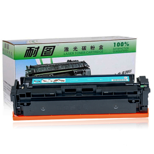 耐图 佳能CRG-045C青色硒鼓适用Canon ic MF634Cdw MF635Cx LBP611C墨粉盒/墨盒