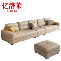亿洛莱 沙发五人位+脚踏 340*85*90cm 套