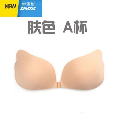 胸贴女婚纱用超薄款硅胶文胸加厚小胸专用乳贴聚拢上托隐形内衣卓思哲