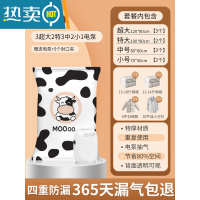 敬平真空压缩袋收纳袋衣服被子装衣物家用羽绒服抽棉被整理的抽气袋子 11件套[3超大+2特大号+3中号+2小号]+电泵1个