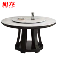 班龙岩板餐桌C160张