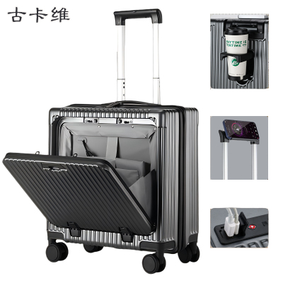 古卡维 登机箱 拉杆箱 深灰色18英寸拉链款1388A