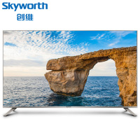 Skyworth/创维 65G6A 65英寸 4K超高清超薄人工智能WIFI液晶平板电视机