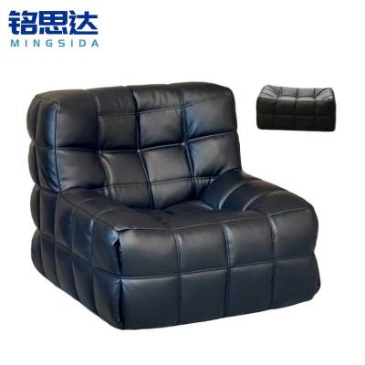 铭思达懒人沙发带脚踏套