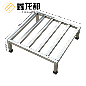 鑫龙都