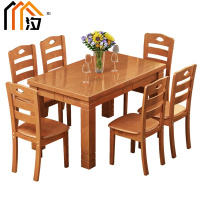 汐实木餐桌海棠色一桌六椅套