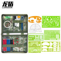 龙盾户外地形学标图工具套装 标图套装指挥尺套装 星空285型