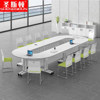 圣斯顿S-ZS5200组合式折叠培训桌多功能会议桌5200*1600*750mm(组)白色
