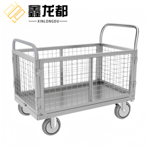 鑫龙都