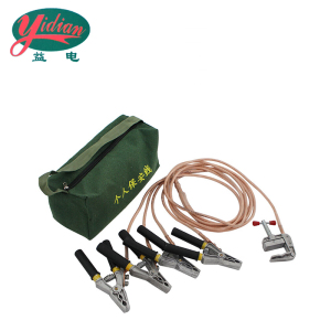 益电 个人保安线 4×1.2m+1.2m25平方 套