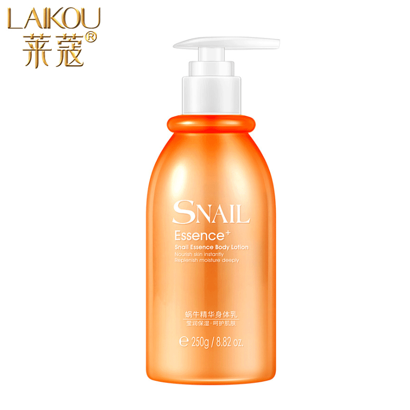 莱蔻(laikou)蜗牛精华身体乳250g