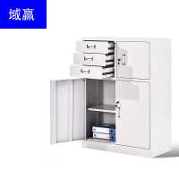 域赢矮柜钢制储物柜铁皮柜资料柜文件柜财务办公柜抽屉柜偏三保下节