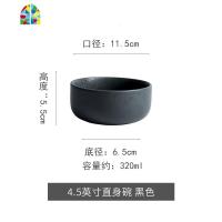 碗碟套装北欧家用吃饭泡面碗饭碗沙拉碗面碗宿舍陶瓷碗米饭碗 FENGHOU 星源4.5英寸直身碗黑色