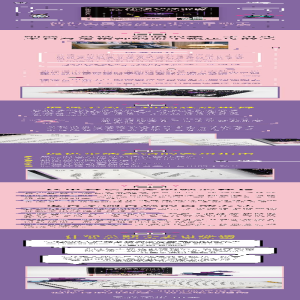 [M]我想和你谈谈精神病人的世界-9787543987135