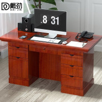 戴劲电脑桌台式办公桌经理老板桌木贴皮职员桌家用桌 1.4米办公桌