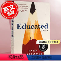 [正版] 你当像鸟飞往你的山 英文原版 受教:回忆录 教育改变人生 Educated:A Memoir 比尔盖茨