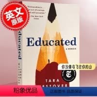 [正版] 你当像鸟飞往你的山 英文原版 受教:回忆录 教育改变人生 Educated:A Memoir 比尔盖茨