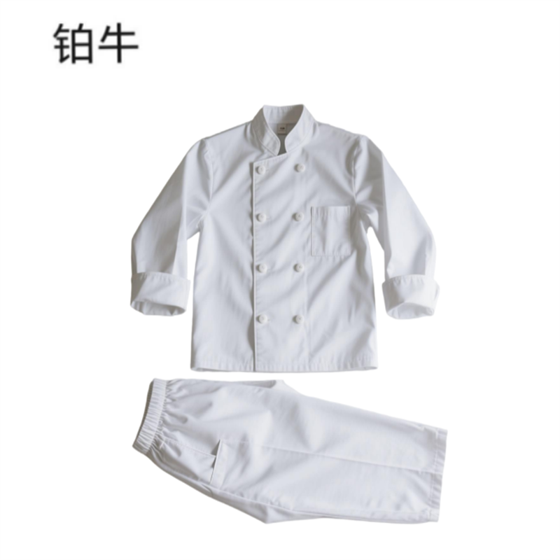 铂牛 厨师服套装 S-3XL 套