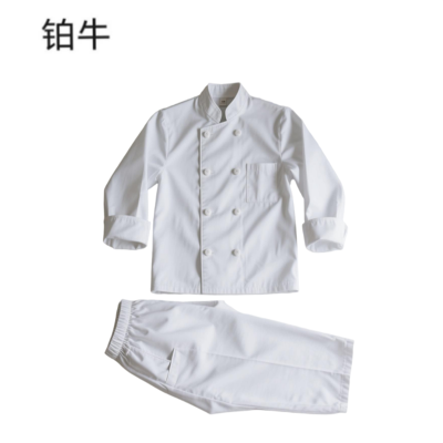 铂牛 厨师服套装 S-3XL 套