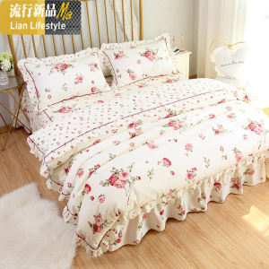 家纺四件套床裙简约 田园韩版棉床上用品床单公主被套 三维工匠