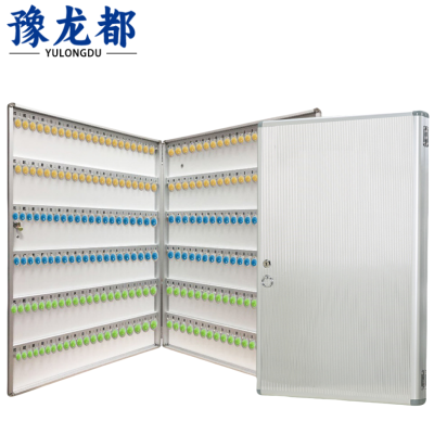 豫龙都钥匙存放箱252位个