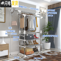 三维工匠单杆式晾衣架落地简易晾衣杆室内晒衣架卧室凉衣架衣服架子挂衣架 豪华款(白色)-无轮子 大