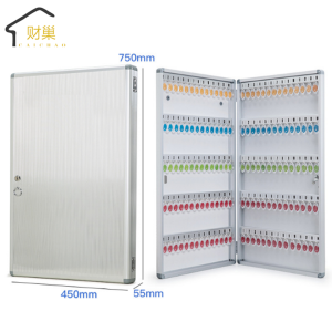 财巢 办公柜钥匙收纳 140位 个