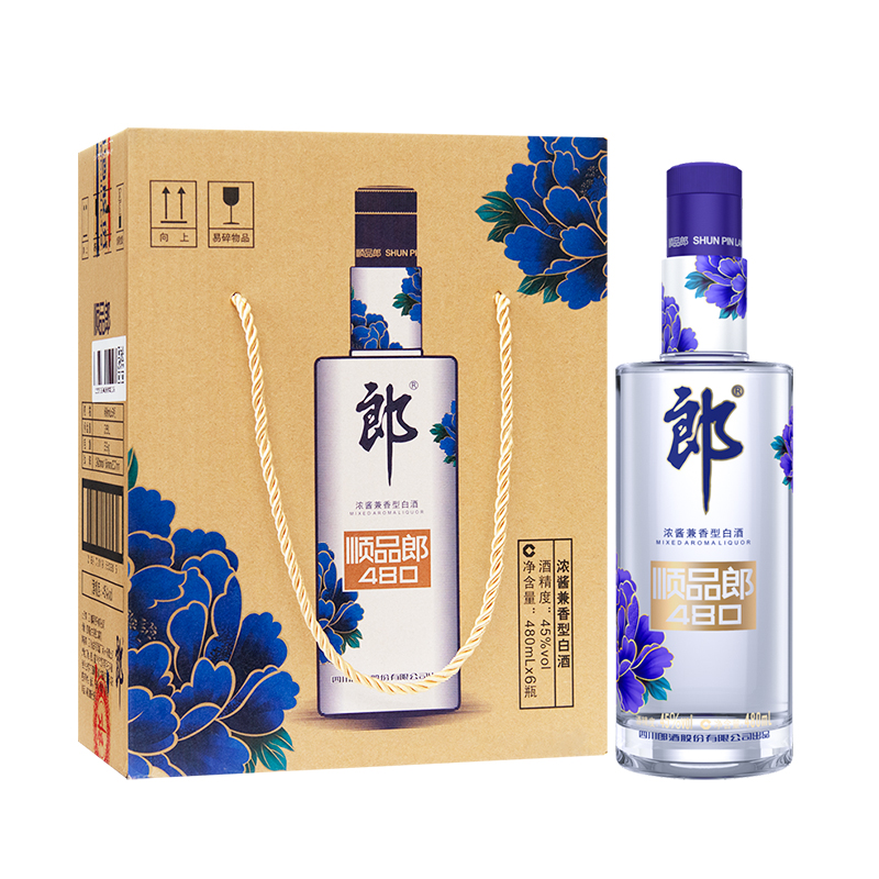 【酒厂自营】郎酒 顺品郎480蓝款 45度兼香型白酒 480ml*6瓶 六瓶装