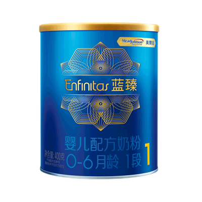 20年2月左右产-美赞臣1段奶粉蓝臻婴儿配方奶粉400克比900克便携荷兰进口罐装