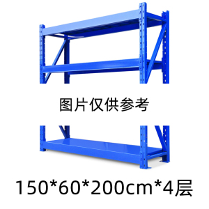 铭威盾仓库仓储货架四层金属五金货架家用中型重型置物架展示架子1000KG