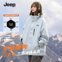 Jeep吉普软壳三合一冲锋外套男女款登山服防风户外夹克旅游上衣秋