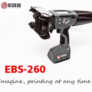 E.B.S 手持喷码机EBS260(单位:把)