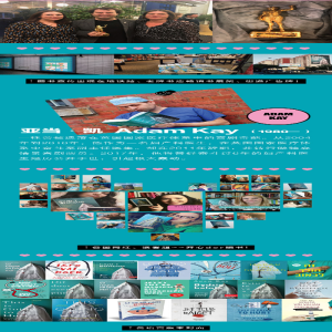 [M]绝对笑喷之弃业医生日志-9787569925326