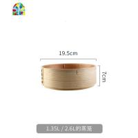 砂锅炖锅家用陶瓷煲汤蒸笼锅煲仔饭专用沙锅燃气明火可高温汤锅 FENGHOU 蒸笼