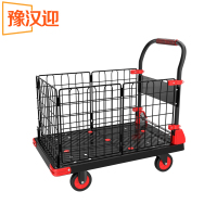 豫汉迎围栏推车