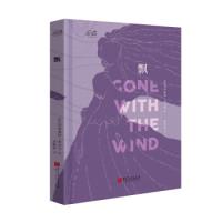 正版新书]飘(美)玛格丽特·米切尔 著 朱攸若 译9787514614725