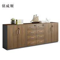 铭威顺办公室矮柜储物柜文件柜4门8抽屉